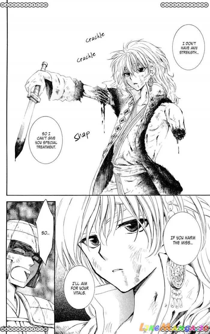 Yona of the Dawn Chapter 100 image 14_optimized